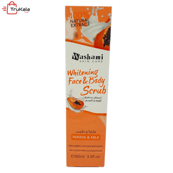 اسکراب لایه بردار پاپایا واشامی