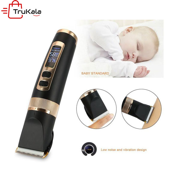 خرید ماشین اصلاح پروموزر9818