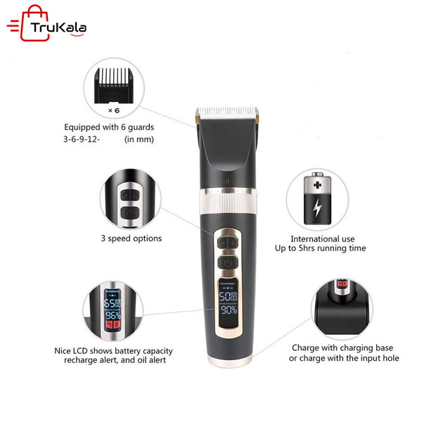 ماشین اصلاح پروموزر9818ترب