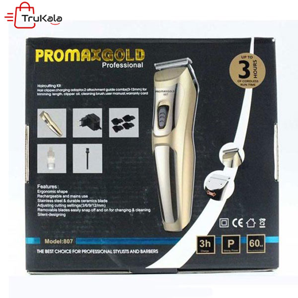 ماشین اصلاح پرومکس گلد 807