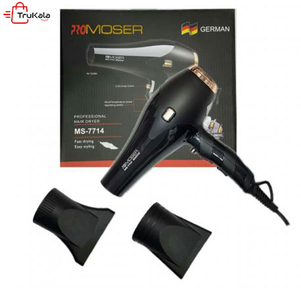 Promozer-MS-7714-Hair-Dryer سشوار پروموزر 7714