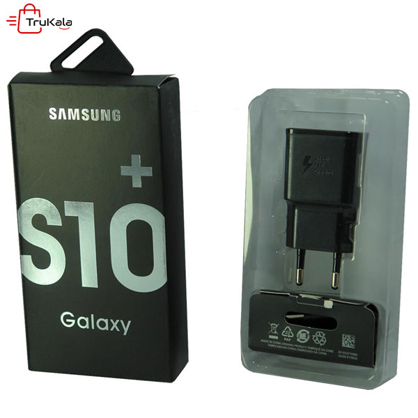 شارژر S10 سامسونگ ترب