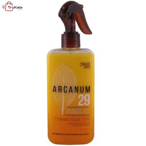 سرم دو فاز آرکانوم 29 ترب