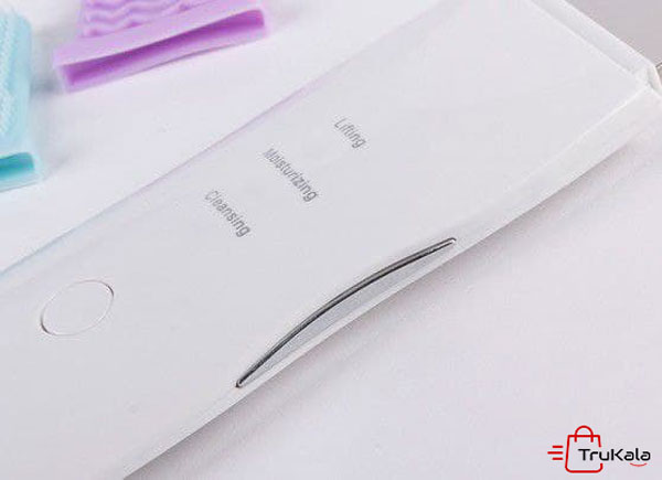 اتو صورت التراسونیک 8815 ترب