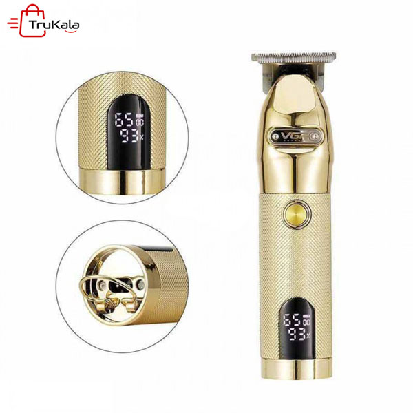 ماشین اصلاح وی جی ار 275