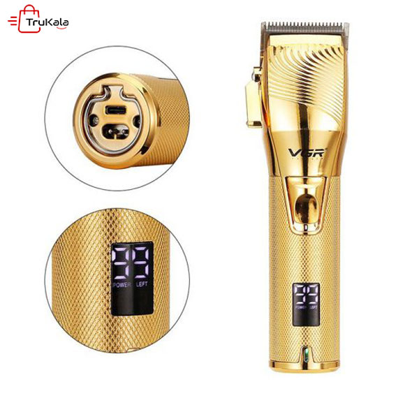 ماشین اصلاح وی جی ار 280