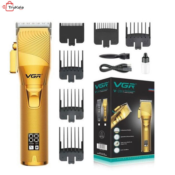 ماشین اصلاح وی جی ار 280