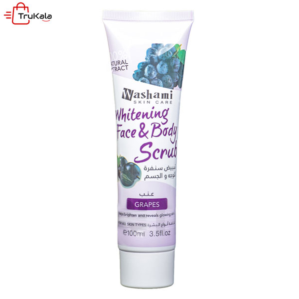 اسکراب لایه بردار انگور واشامی