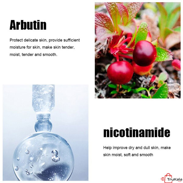 ماسک نیکوتینامید ونزن