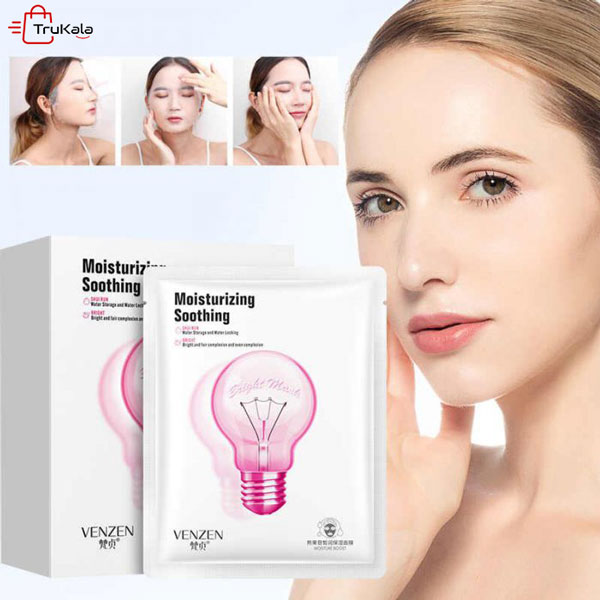 ماسک نیکوتینامید ونزن