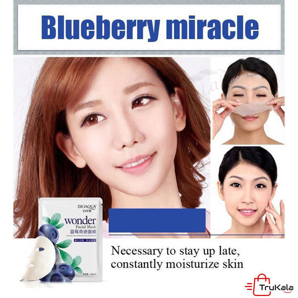 ماسک بلوبری بیواکوا
