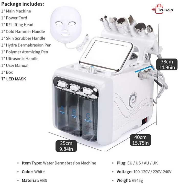 خرید دستگاه هیدرافیشیال