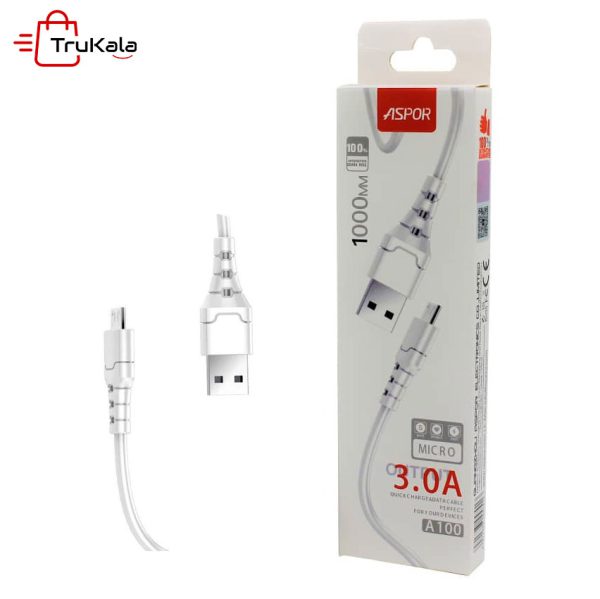 خرید کابل شارژر آسپور
