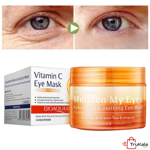 ماسک دور چشم پرتقال ویتامین سی