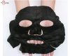 ماسک ورقه ای زغال بیواکوا