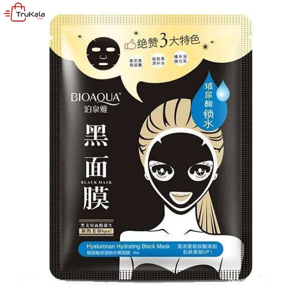 Benefits-of-BIOAQUA-Charcoal-Sheet-Mask1 ماسک ورقه ای زغال بیواکوا