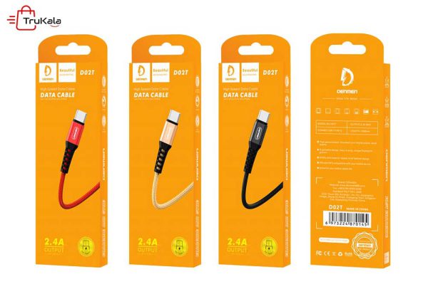 خرید شارژر دنمن D02T