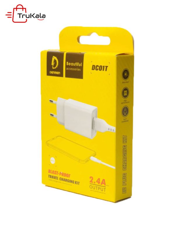 خرید شارژر DENMEN