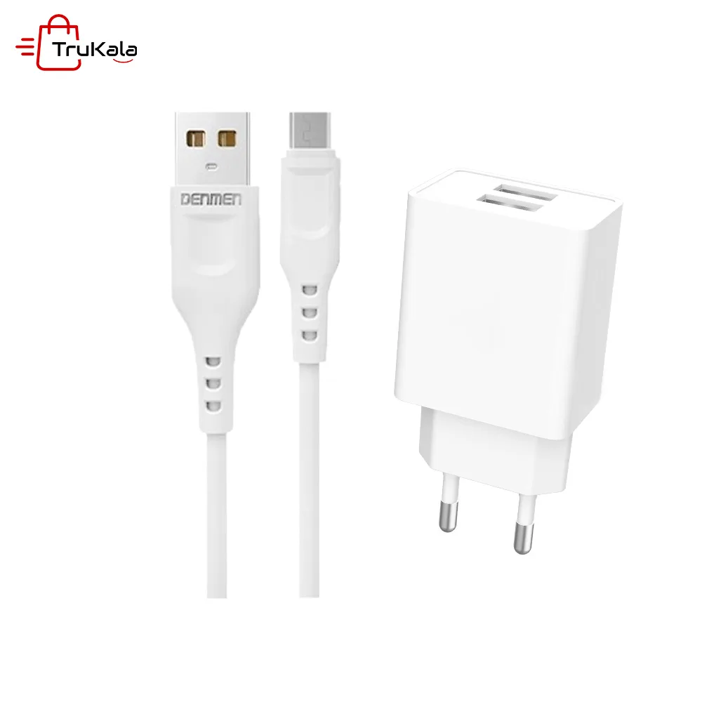 Denmen-Dual-Port-Wall-Charger-DC02T-1 شارژر دیواری دنمن مدل DC02T