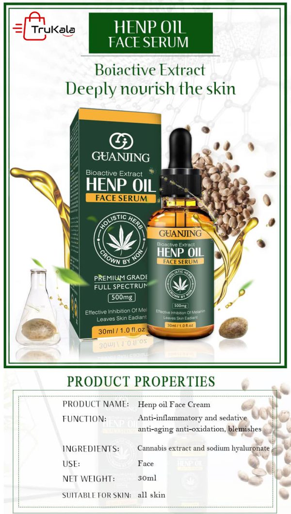 خرید سرم صورت روغن کنف