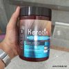 ماسک موی کراتین هیر Hair