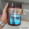ماسک موی کراتین هیر Hair