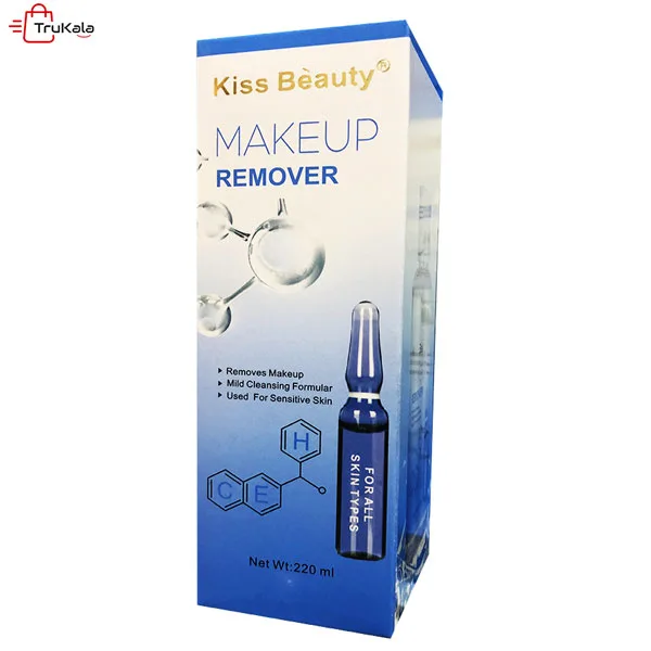 Kiss-beauty-Makeup-Remover پاک کننده آرایش کیس بیوتی