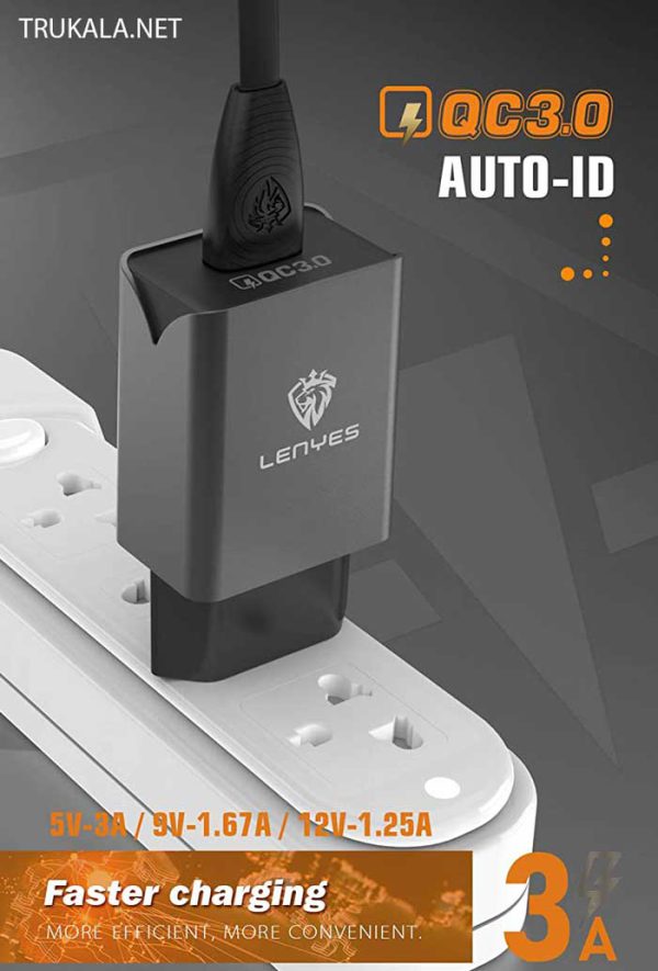 خرید شارژر دیواری LENYES