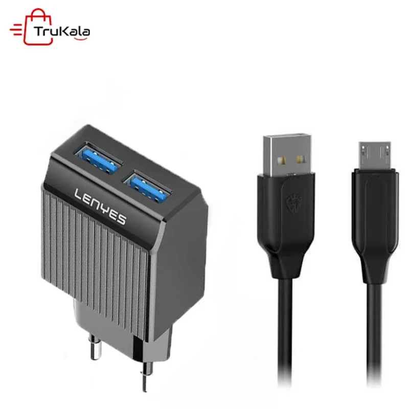 خرید شارژر لنیس مدل LCH097-EU