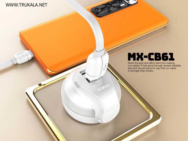 خرید کابل موکسوم میکرو MX-CB61