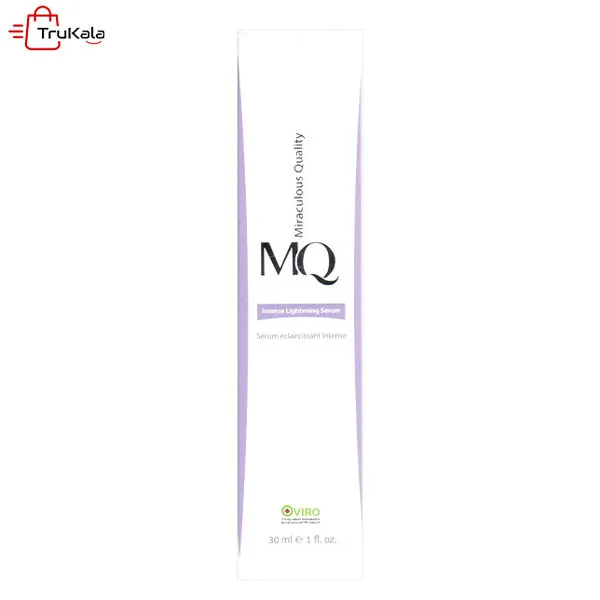 MQ-Intense-Whitening-Serum-30-ml سرم ضد لک ام کیو