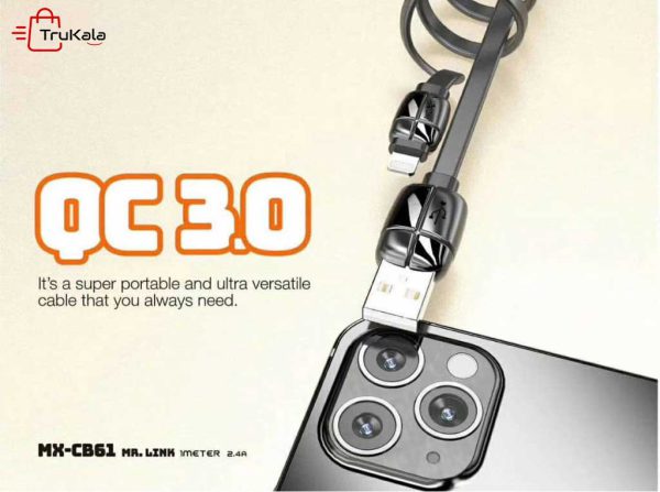 کابل موکسوم آیفون جدید