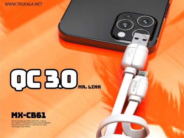 خرید کابل آیفون موکسوم