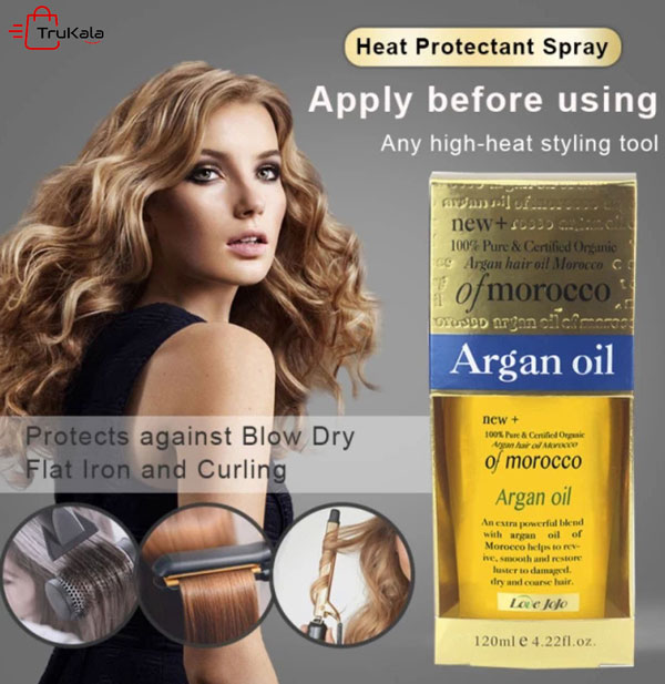 روغن آرگان ارگانیکس ترب