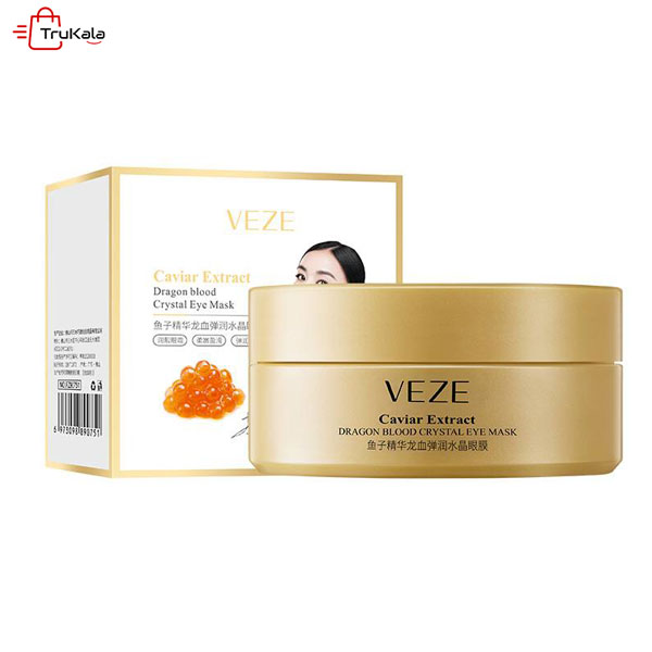 Patch-under-the-eyes-of-two-colors-of-caviar-and-dargon-blood4 پچ زیر چشم خاویار و خون دارگون ترب