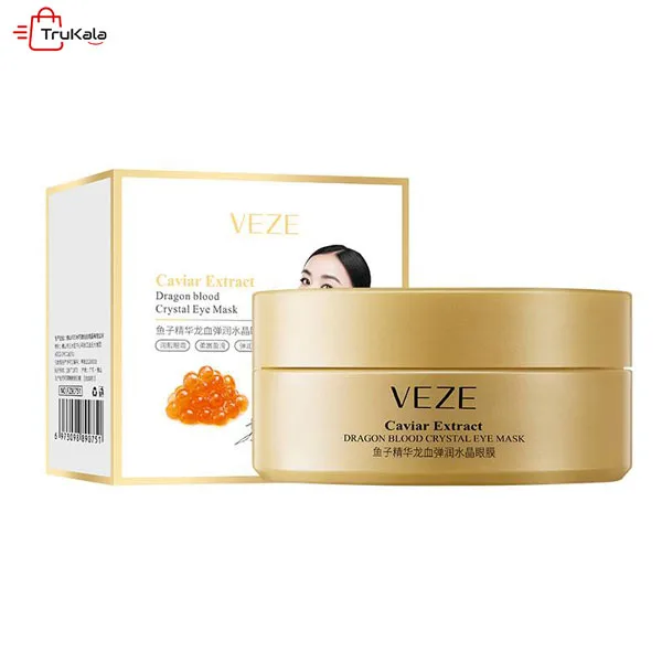 Patch-under-the-eyes-of-two-colors-of-caviar-and-dargon-blood4 پچ زیر چشم خاویار و خون دارگون ترب
