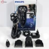 ریش تراش فیلیپس RQ8590 ترب
