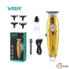ماشین اصلاح وی جی ار V-188