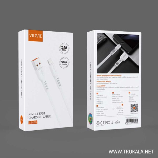 خرید کابل vidvie آیفون