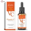 سرم ویتامین سی زوزو
