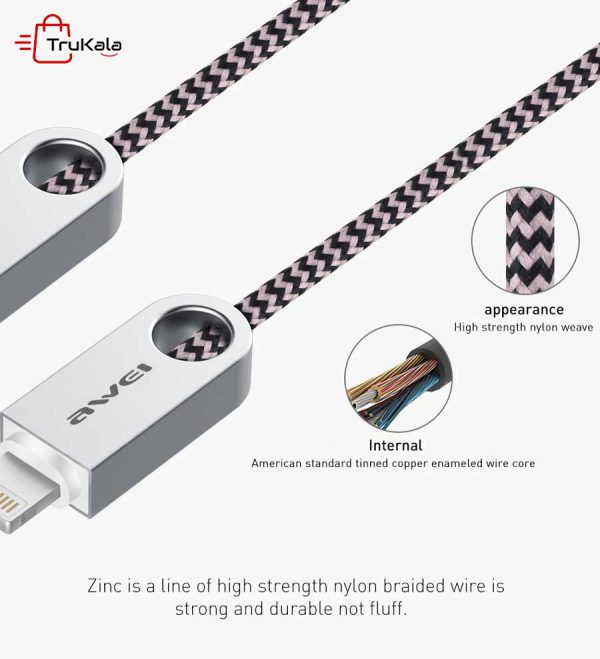 خرید کابل شارژر Awei آیفون مدل CL-20