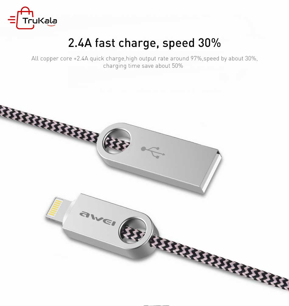 کابل شارژر Awei لایتنینگ مدل CL-20