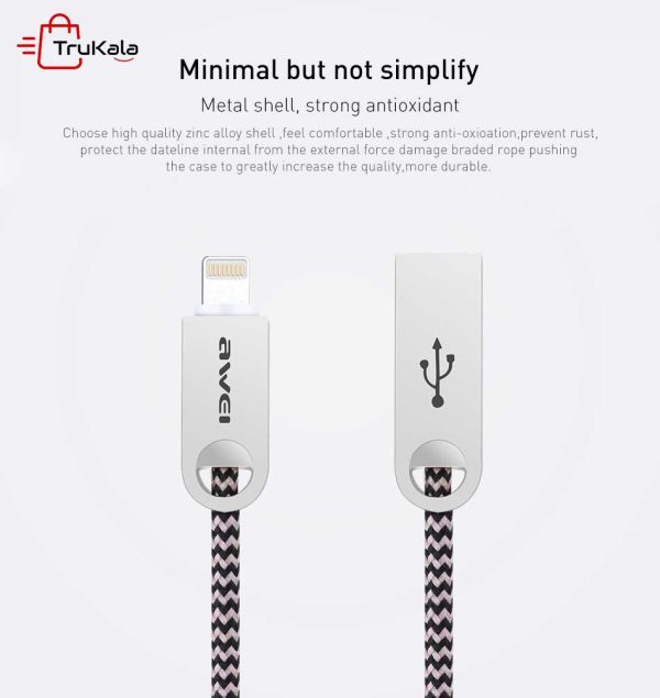 کابل شارژر آوی آیفون مدل CL-20