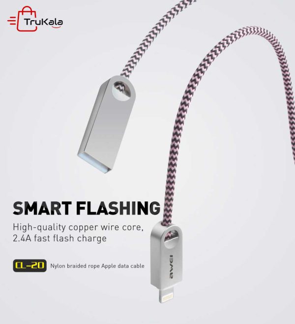 کابل شارژر اوی آیفون مدل CL-20