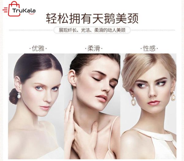 ماسک مرطوب کننده گردن بیوآکوا