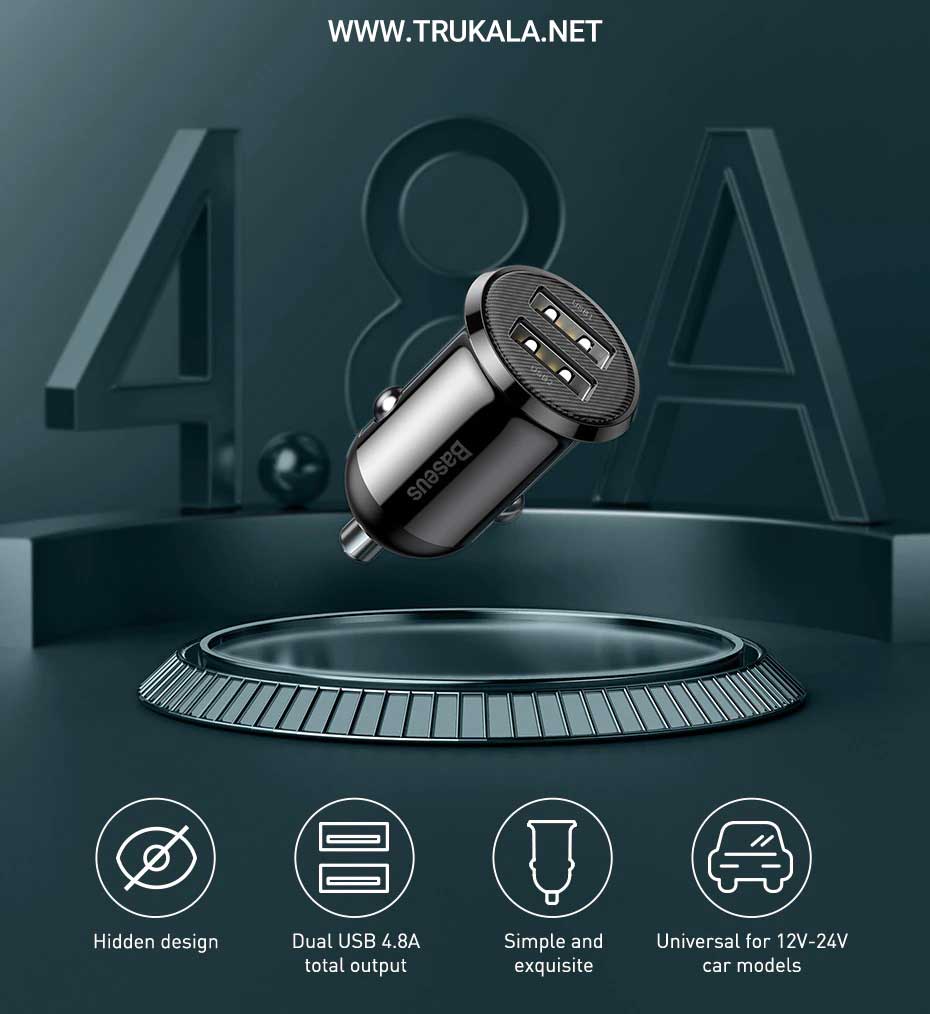 شارژر فندکی پرو Baseus مدل CCXML-U