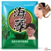 خرید ماسک ورقه ای جلبک دانه ریز بیواکوا
