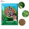 خرید ماسک ورقه ای جلبک دانه ریز بیواکوا ترب