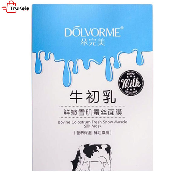 Duo-Perfect-Colostrum-Fresh-Snow-Muscle-Silk-Mask021 ماسک ابریشم ماهیچه برفی