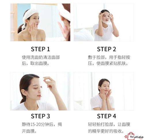 روش استفاده ماسک ابریشم ماهیچه برفی